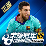 太阳城APP
