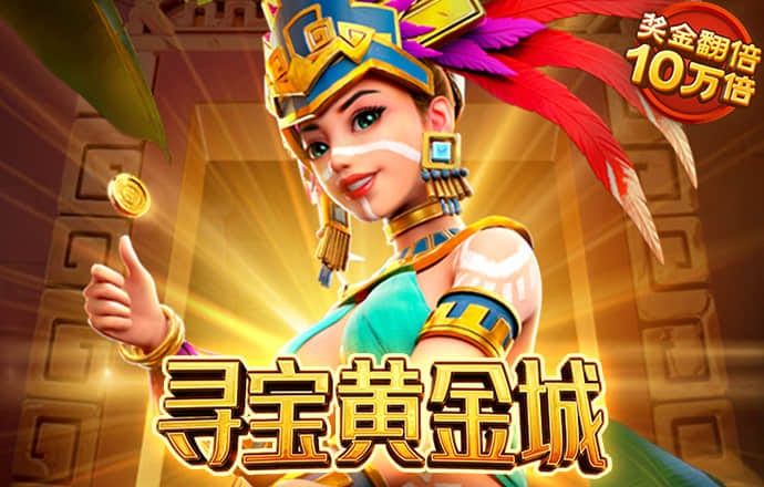 必一体育官方下载入口
