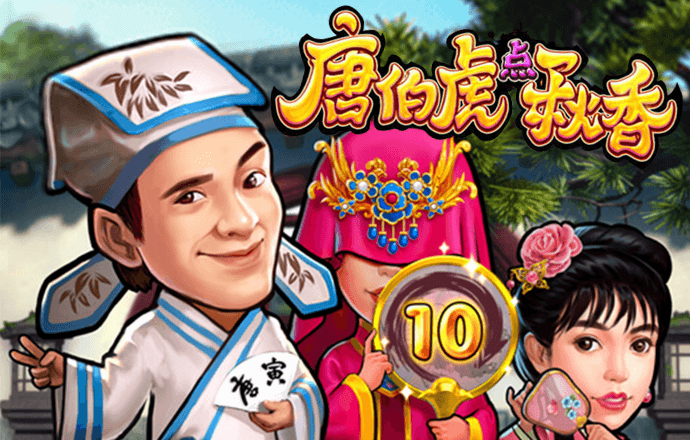 白菜注册送金平台大全