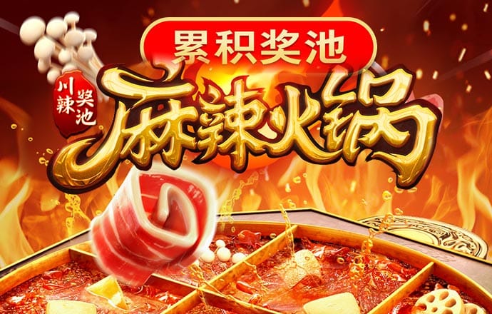 澳门沙金网站入口