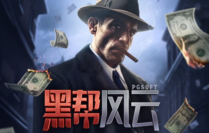 天天娱乐welcome登录大厅vip