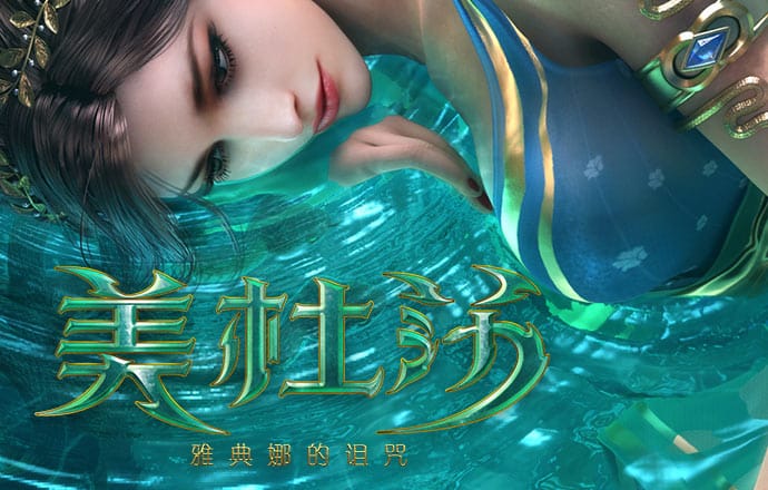 ob体育综合app下载