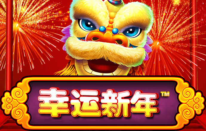 49图库在线观看