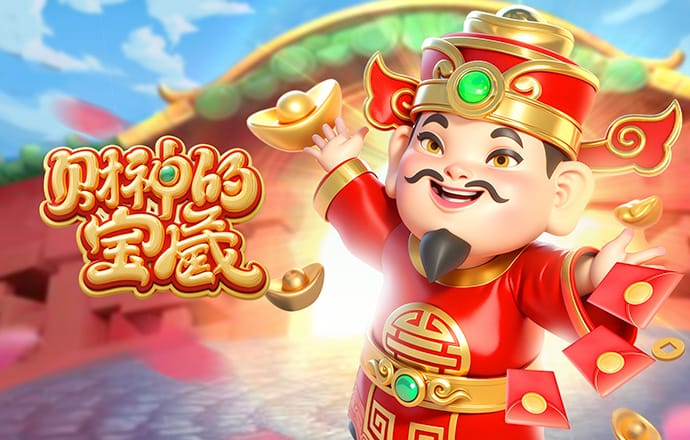 万博全站ManBetX下载