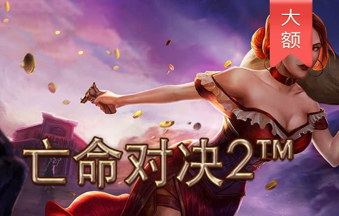 金年会体育app官网下载