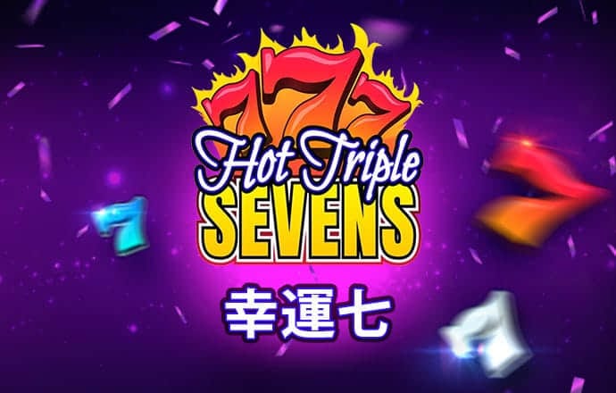 新人注册绑卡即送18元彩金