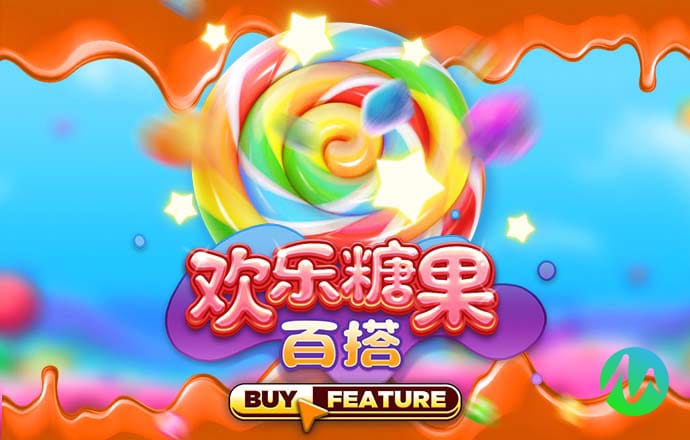 雷火剑官方网站下载