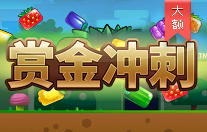 开元ky棋牌正版26888
