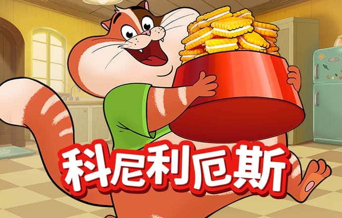 pp电子网站登录