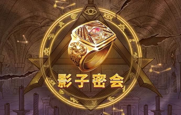 博鱼·boyu体育