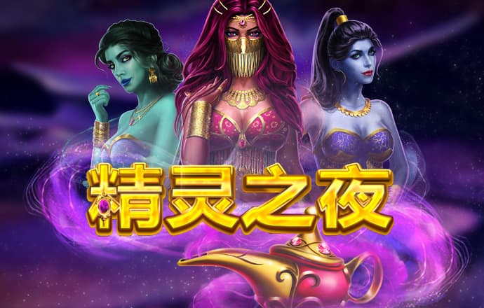 大发黄金版app最新版手机版下载