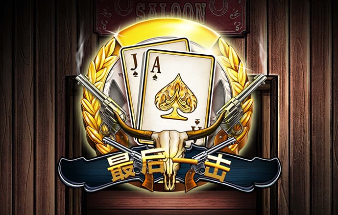 胜利体育app在线