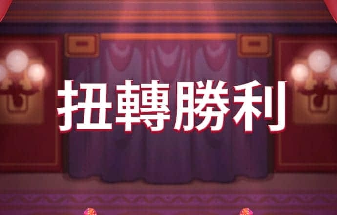 中欧体育vip官网登录入口手机版