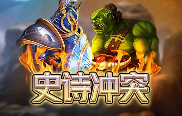 米乐体育官网入口