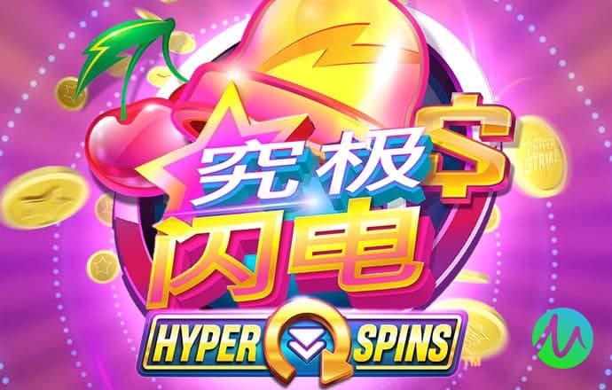 b33体育app